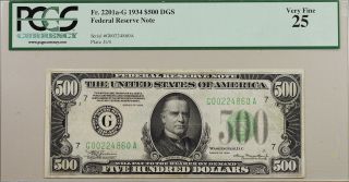1934 $500 Chicago 500 Dollar Bill Federal Reserve Note 25 Very Fine