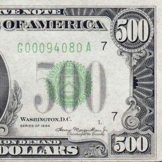 Chicago 1934 $500 Five Hundred Dollar Bill 1000 Fr.  2201 G00094080a
