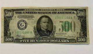 1934 $500 Five Hundred Dollar Bill Federal Reserve Note G00191160a Bk Of Chicago