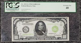 1934 $1000 Chicago Note One Thousand Dollar Lgs Frn Bill Pcgs Ef40