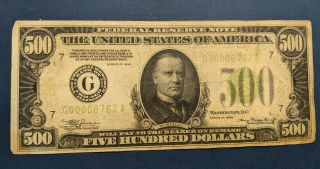 500 dollar bill 1934 $500 LGS low number 4 digits Chicago G00006762A ungraded 2