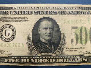 500 dollar bill 1934 $500 LGS low number 4 digits Chicago G00006762A ungraded 3