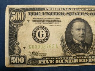 500 dollar bill 1934 $500 LGS low number 4 digits Chicago G00006762A ungraded 4