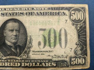500 dollar bill 1934 $500 LGS low number 4 digits Chicago G00006762A ungraded 5