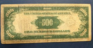 500 dollar bill 1934 $500 LGS low number 4 digits Chicago G00006762A ungraded 6