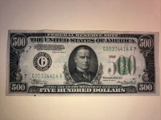 1934 A $500 Dollar Bill Chicago
