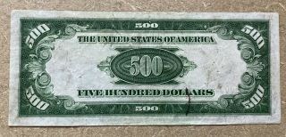 1934 A $500 Dollar Bill 2