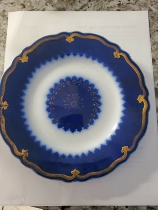The Marquis - Flow Blue With Gold Trim - Plate Made In England 8 "