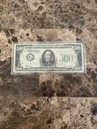 1934 Lgs Chicago $500 Dollar Bill Us Paper Money