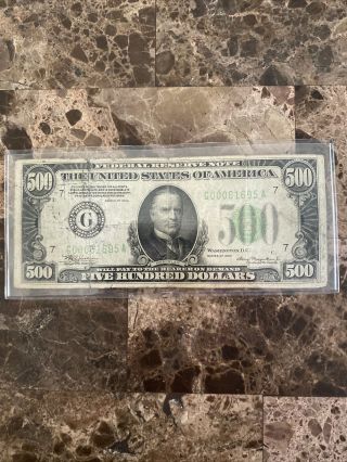 1934 lgs Chicago $500 Dollar Bill Us Paper Money 2