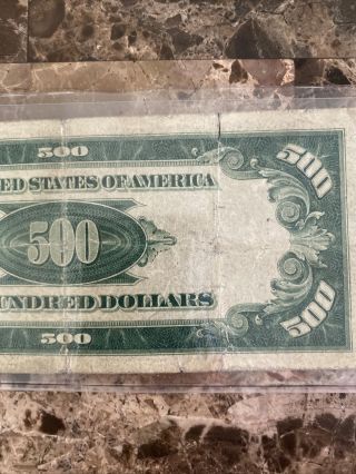 1934 lgs Chicago $500 Dollar Bill Us Paper Money 3