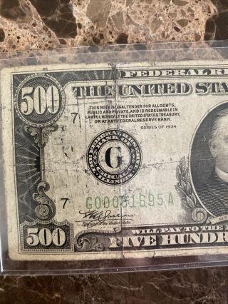 1934 lgs Chicago $500 Dollar Bill Us Paper Money 5