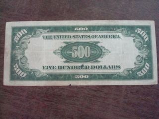 1928 FRN $500 $500.  00 FIVE HUNDRED DOLLAR FEDERAL RESERVE NOTE FINE,  ST LOUIS NR 4