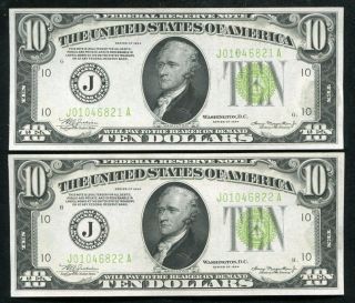 (2) Consecutive Fr.  2004 - J 1934 $10 Lgs Light Green Seal Frn’s Kansas City,  Mo Au