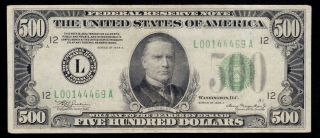 1 DAY 1934A $500 San Fran FIVE HUNDRED DOLLAR BILL 1000 Fr.  2201 - L 44469 2