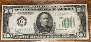 1934 $500 Five Hundred Dollar Bill Note Frn Of Chicago.  G00116403 A