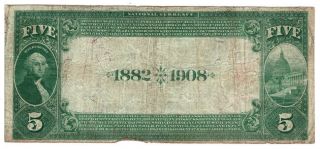 1882 Date Back $5 The State NB of St.  Louis,  Missouri.  Ch 5172.  Fine.  Y00005082 2