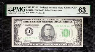 $500 1934a Dgs Kansas City Federal Reserve Note Pmg Cu 63 Minor Repairs Fr.  2202j