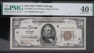 1929 Frn $50 $50.  00 Fifty Dollar Federal Reserve Note National Currency Chicago
