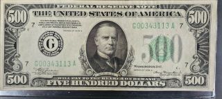 1934 500 dollar bill us paper money 2
