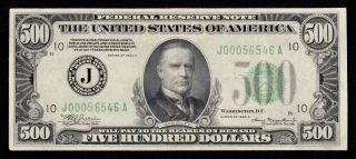 Scarce Kansas City 1934A $500 FIVE HUNDRED DOLLAR BILL 1000 Fr.  2202 - J J00056546A 2