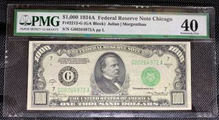 $1000 Pmg Xf40 1934a Chicago Federal Reserve Note One Thousand Dollars Fr.  2212 - G