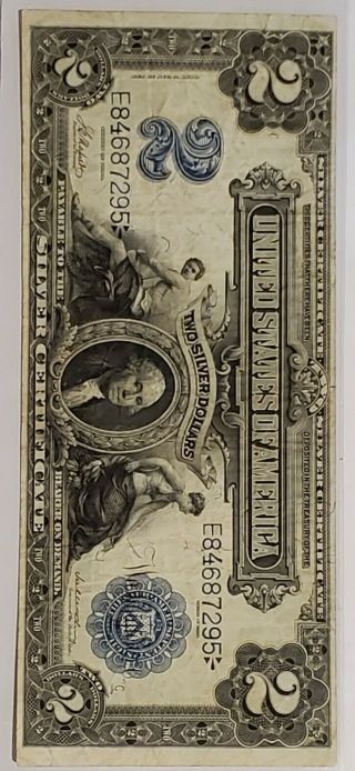 1899 Circ.  United States $2 Dollar Silver Certificate,  Fr.  253 Napier & Mcclung