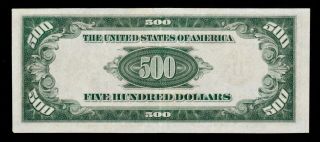 Discovery Note 1928 LGS $500 St.  Louis Five Hundred Dollar Bill Fr.  2200 - H 55052 3