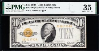 AWESOME Crisp Choice VF,  1928 $10 GOLD CERTIFICATE PMG 35 13703A 2