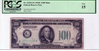 1934c $100 Fed Res Mule Star Note Fr.  2155 - G Fine 15 Pcgs No Res Auc