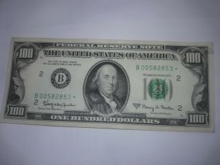 1963 A $100 One Hundred Dollars Federal Reserve Starnote York Ny B00582853