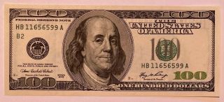 2006 Fancy Repeater $100 One Hundred Dollar Us Bill Note Wow