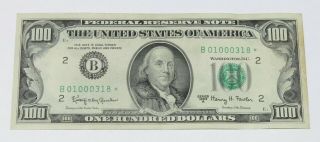 1963 - A $100 One Hundred Dollars Federal Reserve Star Replacement Note