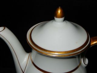 EDELSTEIN,  Bavaria China,  Coffee/Hot Chocolate Pot With Lid 2