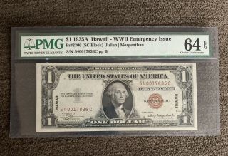 1935a $1 Silver Certificate,  Hawaii Wwii Emergency Issue,  Pmg 64 Choice Unc,  Epq