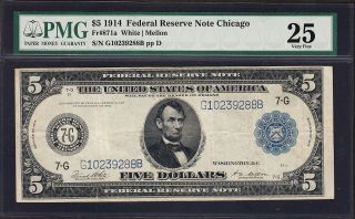 Us 1914 $5 Frn Chicago District Fr 871a Pmg 25 Vf (- 288)