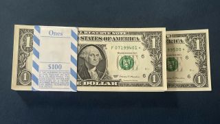 2017 $1.  00 Star Pack (100 Notes) - Atlanta Fed Reserve F07199401 - 500 Unc