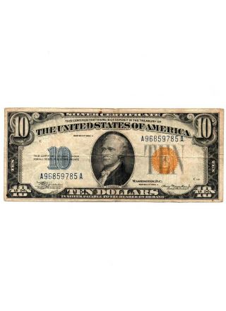 1934 - A $10 Ten Dollar Silver Certificate Banknote With Gold Seal.