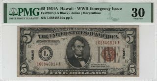 1934 A $5 Federal Reserve Note Hawaii Overprint Fr.  2302 Pmg Very Fine Vf 30