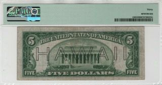 1934 A $5 Federal Reserve Note Fr.  2302 Hawaii Overprint PMG Very Fine VF 30 2