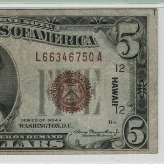1934 A $5 Federal Reserve Note Fr.  2302 Hawaii Overprint PMG Very Fine VF 30 3
