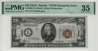 1934 A $20 Federal Reserve Note Hawaii Wwii Emergency Issue Fr.  2305 Pmg Vf 35