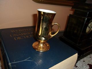 Vintage Hall Gold Plated Irish Coffee Cup - Footed Pedestal Mug 1270