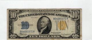 Series 1934 A North Africa Ten Dollars $10 Silver Certificate Note - 1