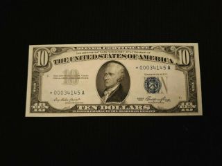 Scarce - 1953 $10 Star Note Silver Certificate Low Serial Looks - Gem 13