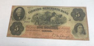 Elkton Maryland,  $5 Farmers And Merchants Bank 1863
