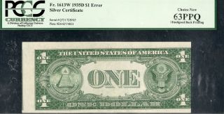 Us Paper Money 1935 - D $1 Silver Certificate Misaligned Back Error Pmg 63ppq