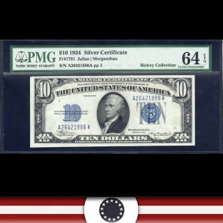 1934 $10 Silver Certificate Bill Pmg 64 Epq Fr 1701 A26421886a