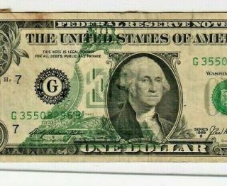 $1 " Ghosting Error " (chicago) 1969 - B " Ghosting Error " (chicago) Note