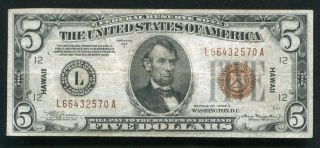 Fr.  2302 1934 - A $5 Five Dollars “hawaii” Frn Federal Reserve Note Very Fine (b)